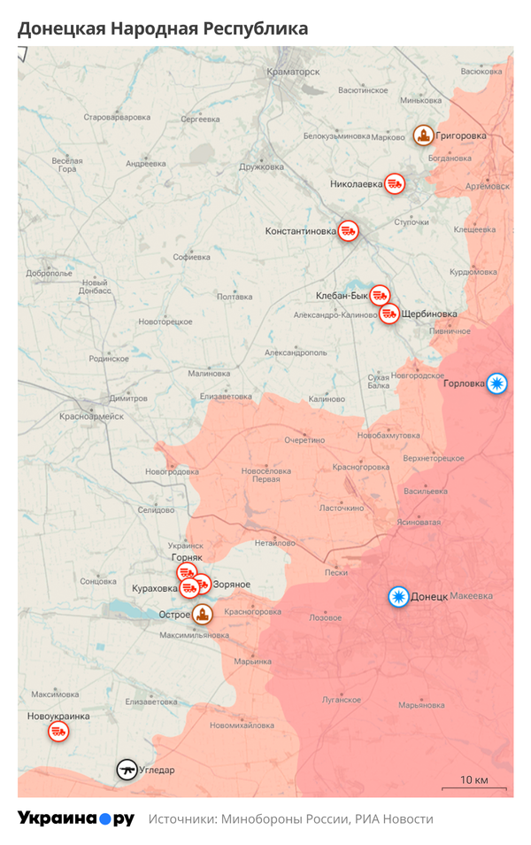 Карта ДНР