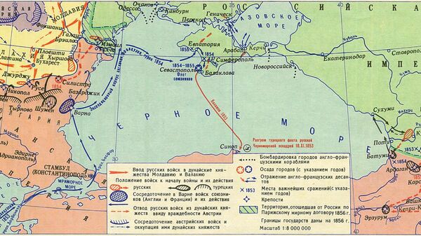 Крымская война