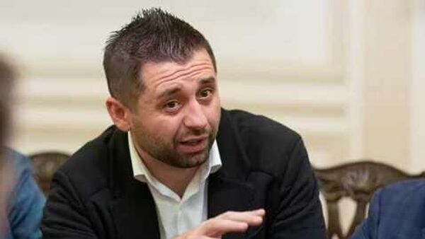 Арахамия в Раде