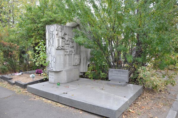 Могила Игоря Грабаря на Новодевичьем кладбище