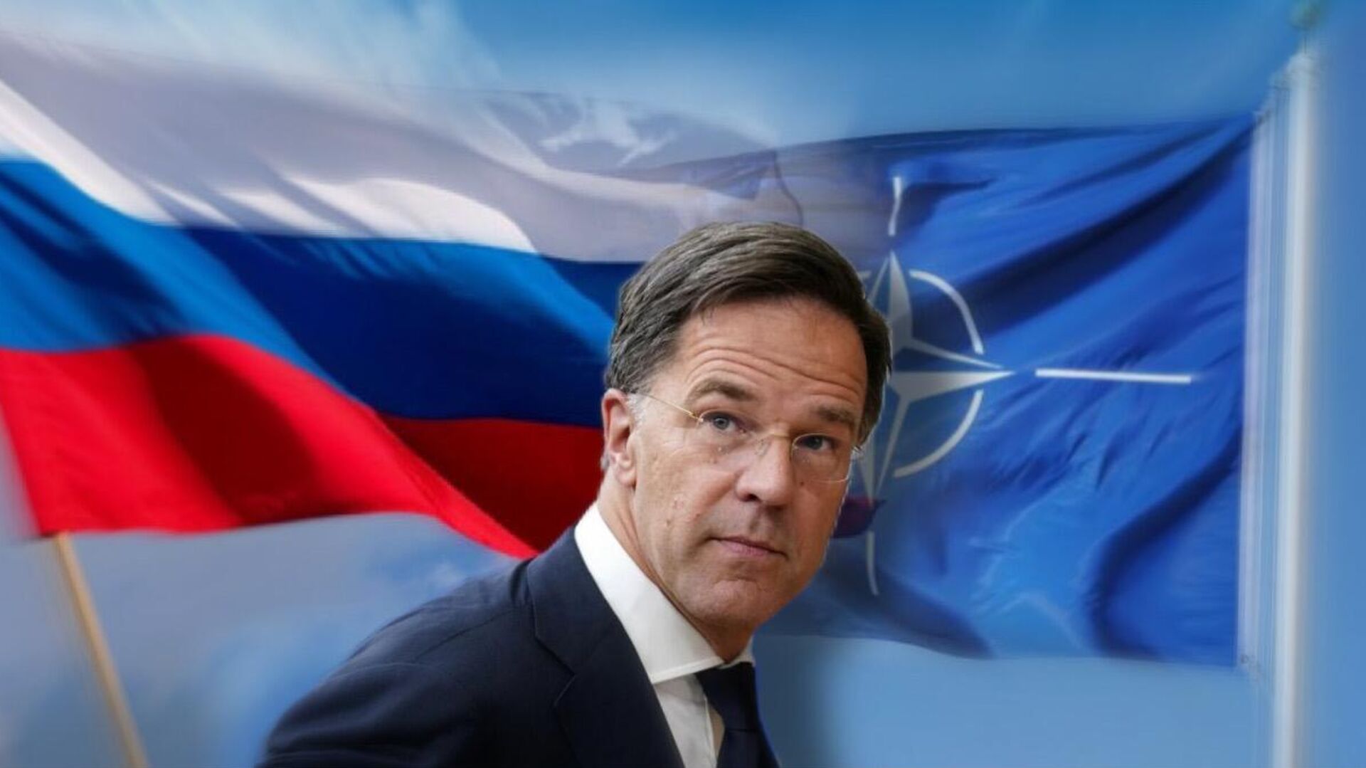 Россия, НАТО, Марк Рютте - РИА Новости, 1920, 01.10.2024