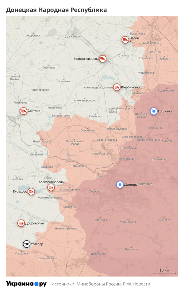 Карта ДНР