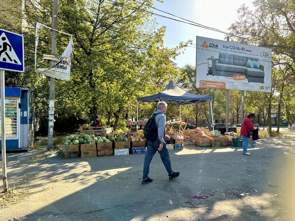 Фото: Донецк, ДНР 