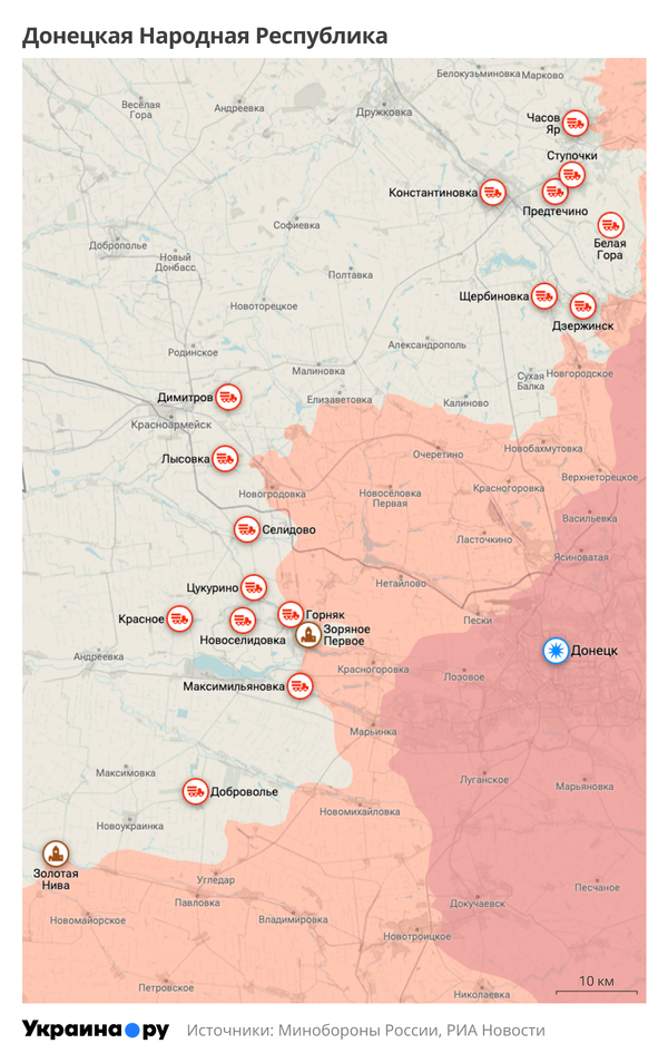 Карта ДНР