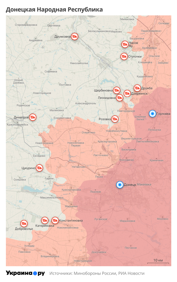 Карта ДНР