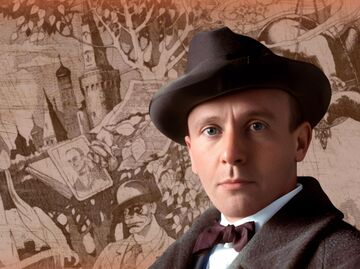 Коллаж: Вокруг Булгакова  