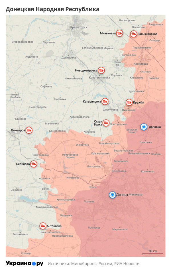 Карта ДНР