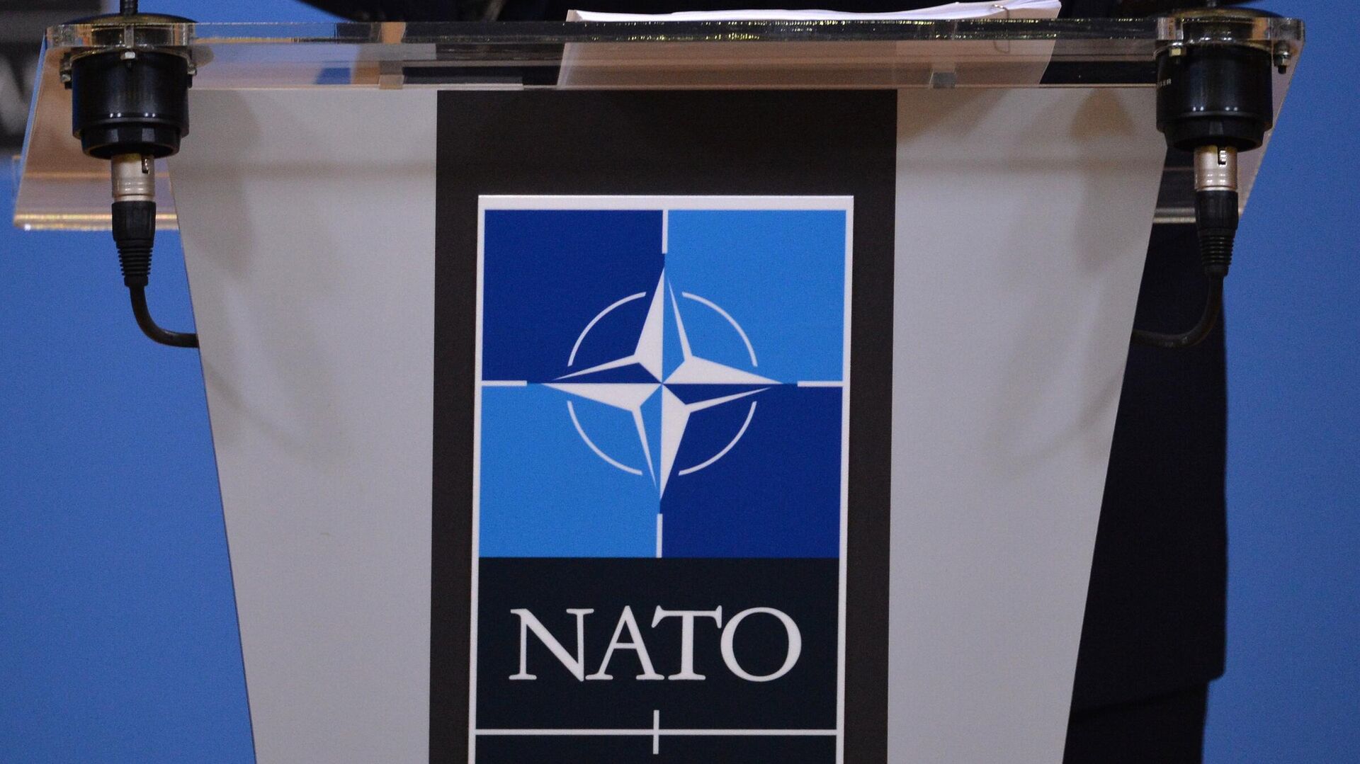 Совет Россия - НАТО в Брюсселе - РИА Новости, 1920, 09.10.2025