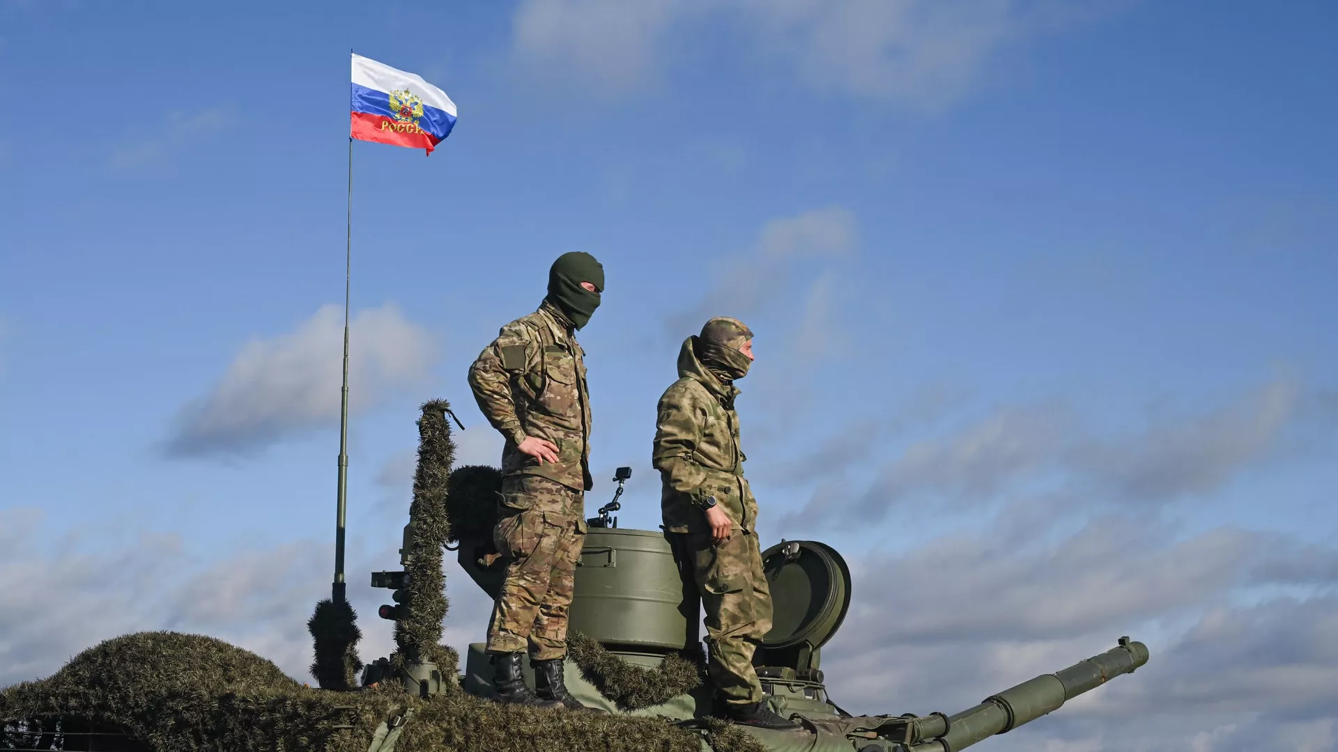 Боевое слаживание экипажей танков Т-90М Прорыв в зоне СВО - РИА Новости, 1920, 17.10.2024