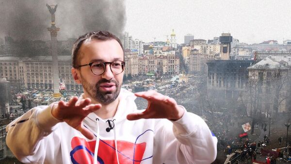 Коллаж: Сергей Лещенко, Евромайдан 