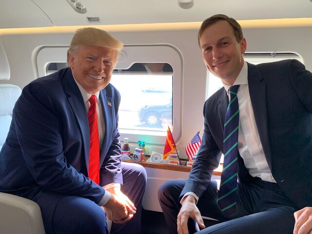 © X / Ivanka Trump / Дональд Трамп и Джаред Кушнер © X / Ivanka Trump / Дональд Трамп и Джаред Кушнер