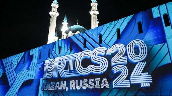 Фотохост-агентство brics-russia2024.ru, БРИКС 