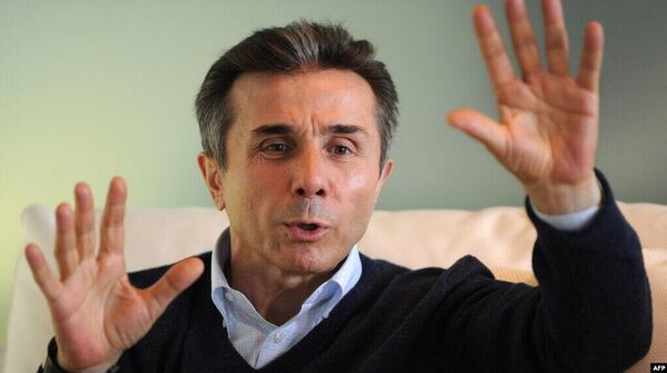 Фото: AFP, Бидзина Иванишвили
