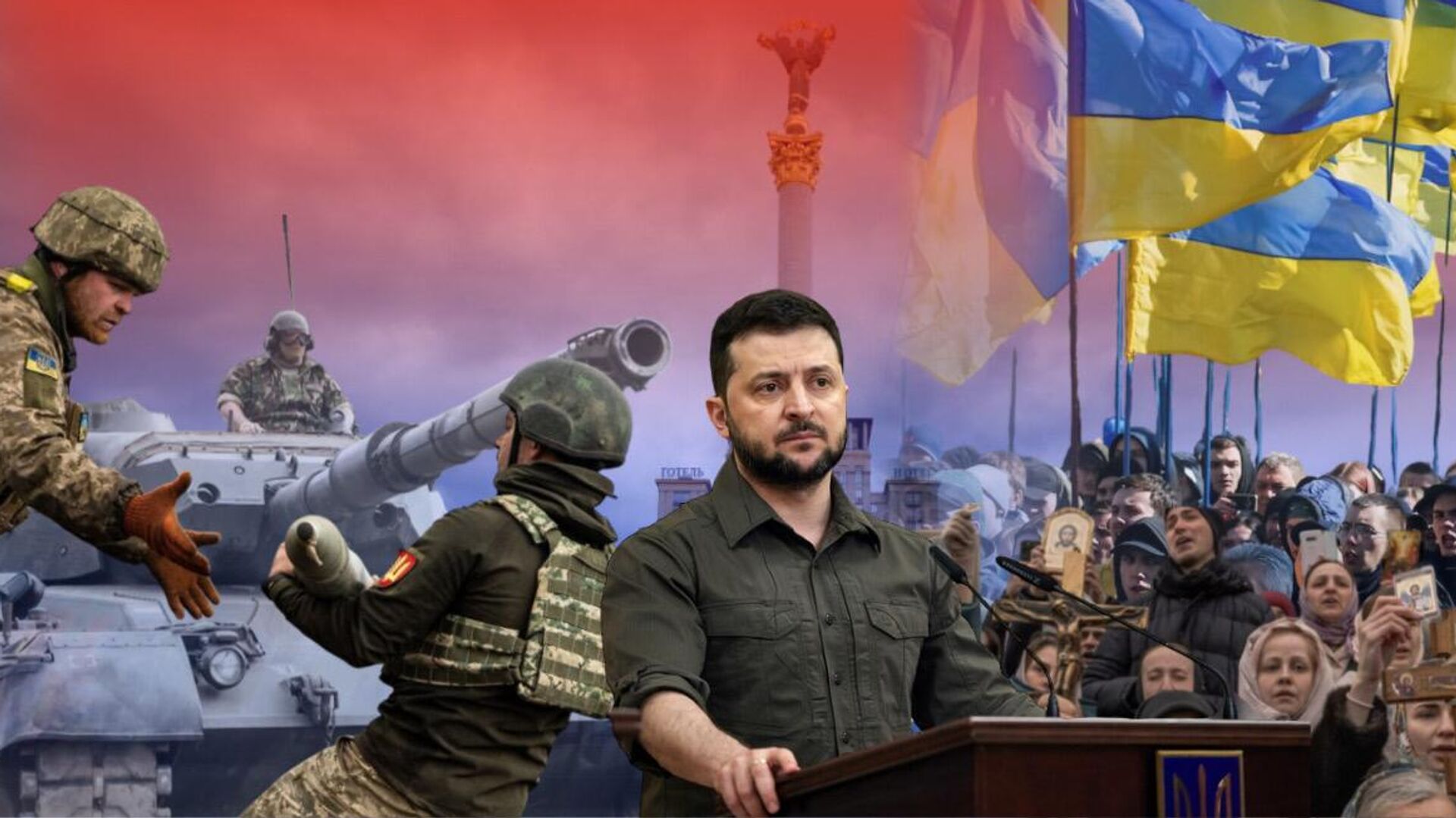 Коллаж: Украина за неделю Коллаж: Украина за неделю - РИА Новости, 1920, 30.06.2025