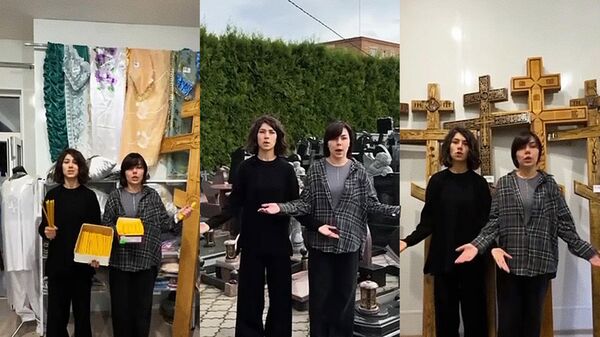 Фото: скриншот Телеграм-канала Страдж 