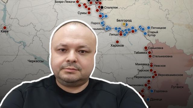 Военный эксперт Александр Полищук: Киев бросил лучшие части в ДНР и Запорожье, чтобы остановить ВС РФ