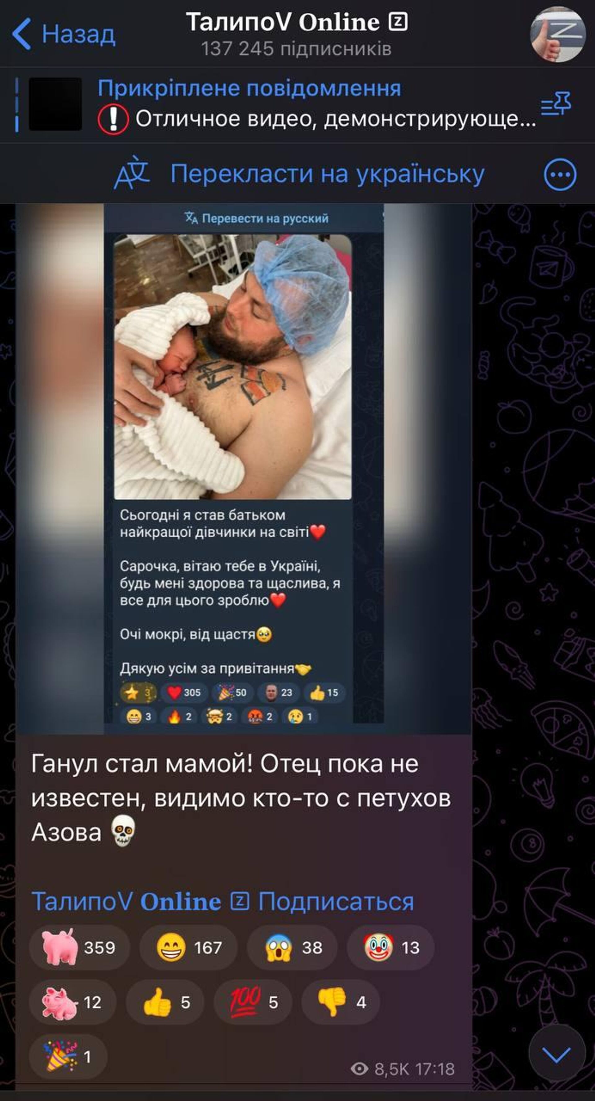  голые @@@@@ arhivach.org  3 $  - 25.10.2024 Украина.ру