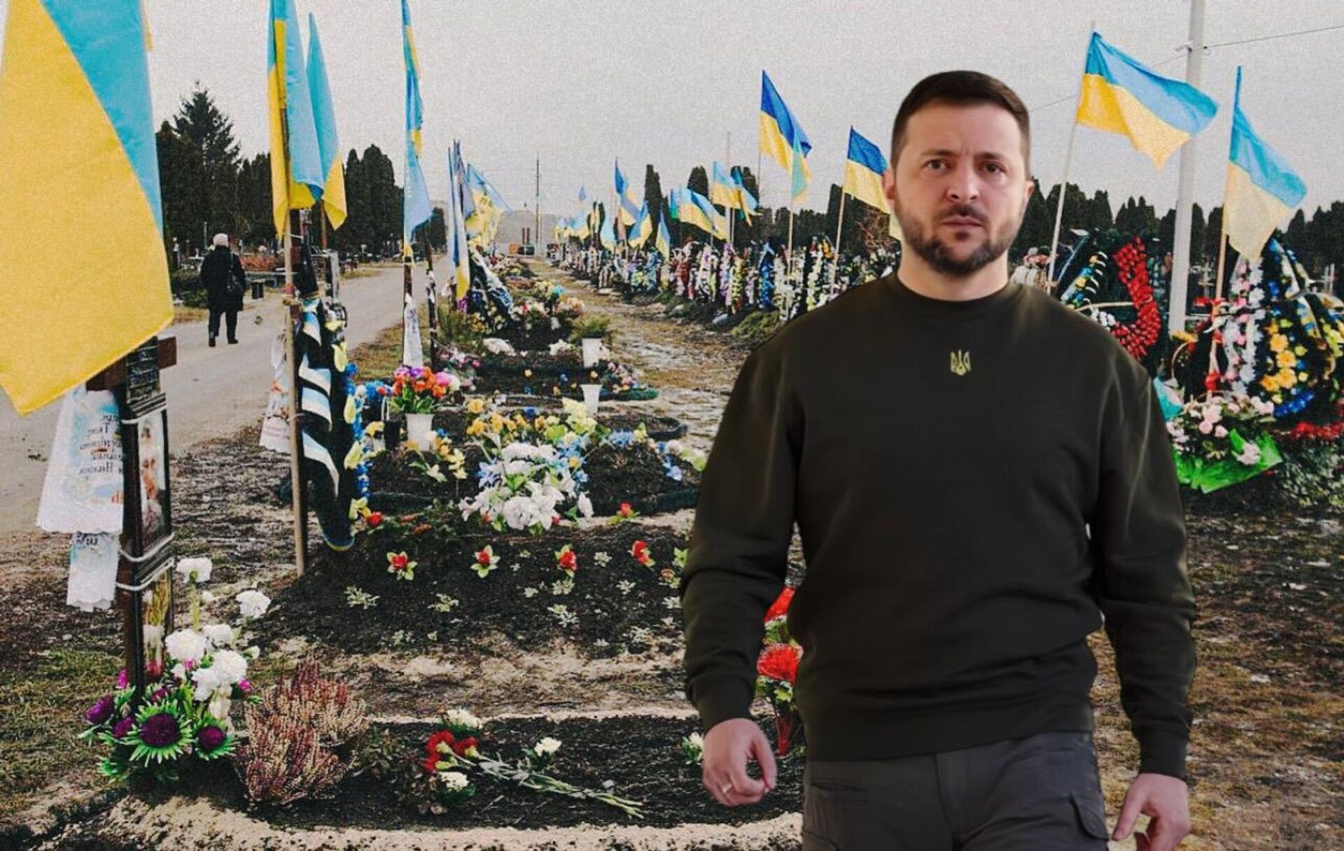 Коллаж: Владимир Зеленский, кладбище  - РИА Новости, 1920, 18.11.2024