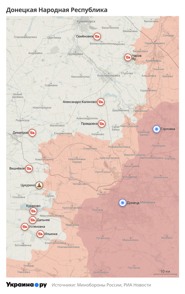 Карта СВО 28.10