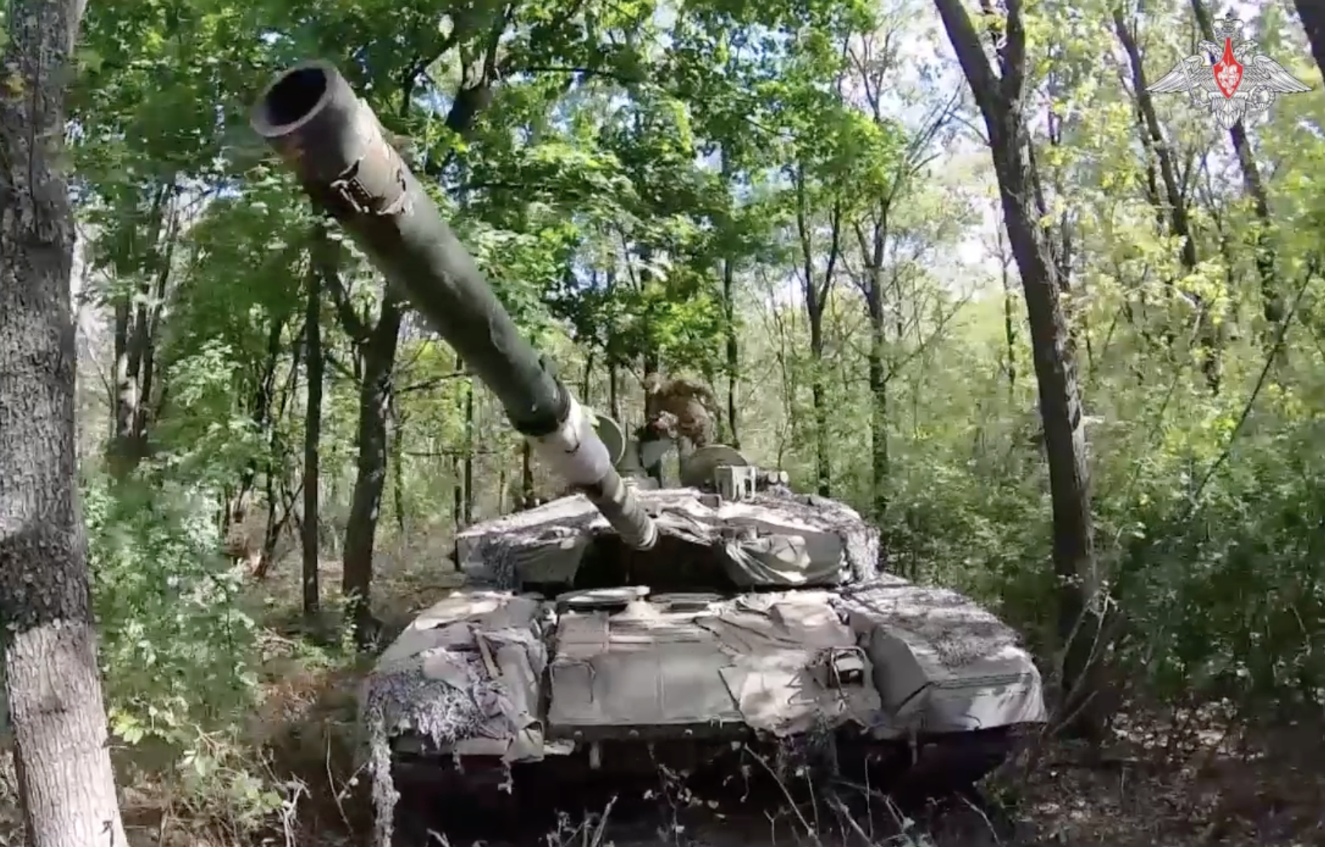 Танк Т-90М в зоне СВО - РИА Новости, 1920, 28.10.2024