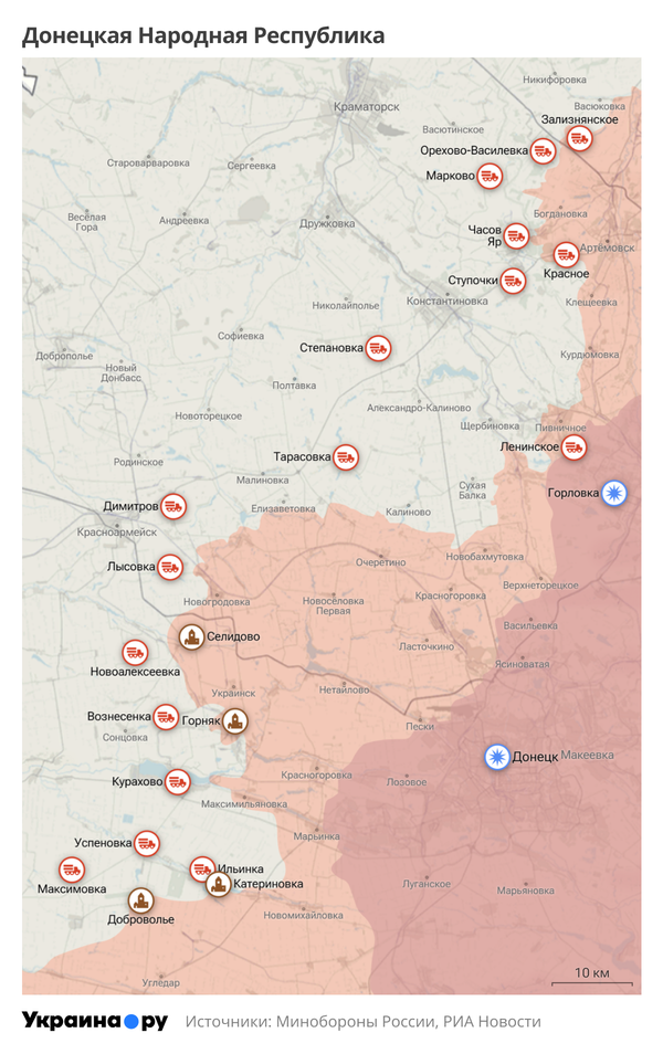 Карта СВО 29.10