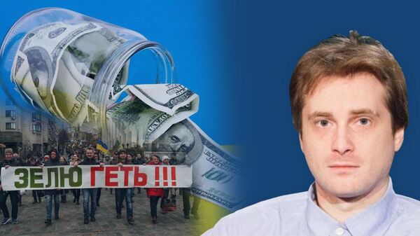 Вечный Афганистан у границ России: Трухачёв о продаже Украины в кредит и новом майдане за пределами