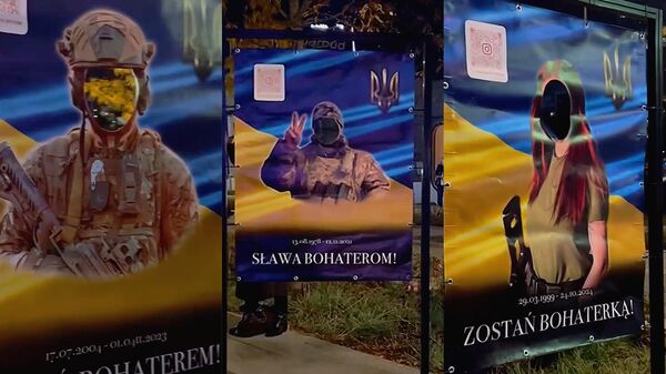 Фото: скриншот ТСН новости 