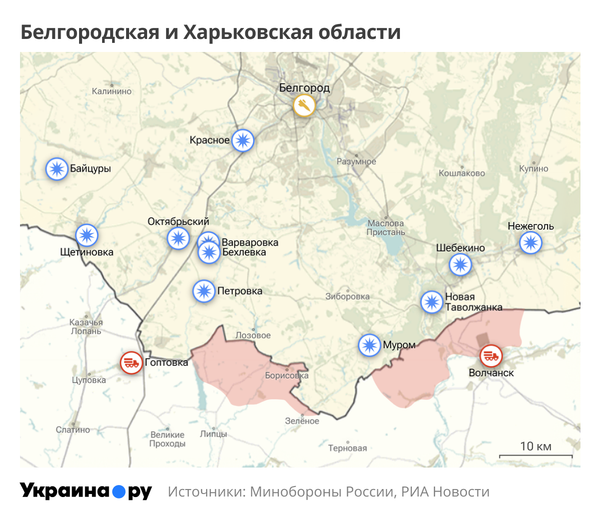 Карта Харьковской и Белгородской областей