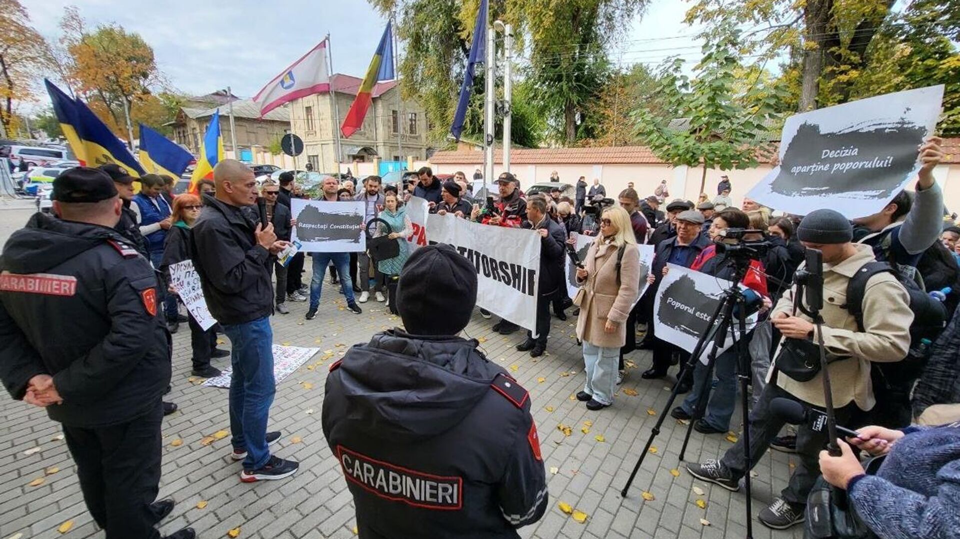 Акция протеста молдавской оппозиции у здания Конституционного суда - РИА Новости, 1920, 01.11.2024