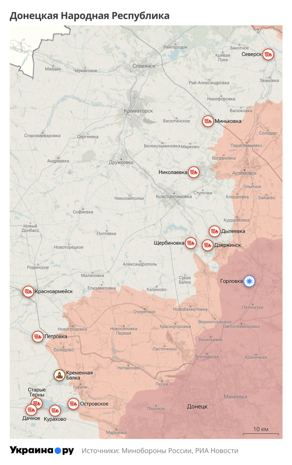 Карта ДНР