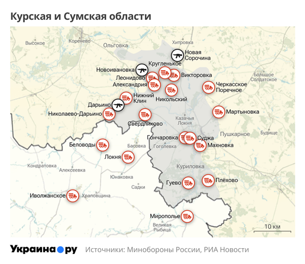 Карта Курской и Сумской области
