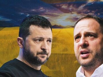 Коллаж: Зеленский и Ермак 