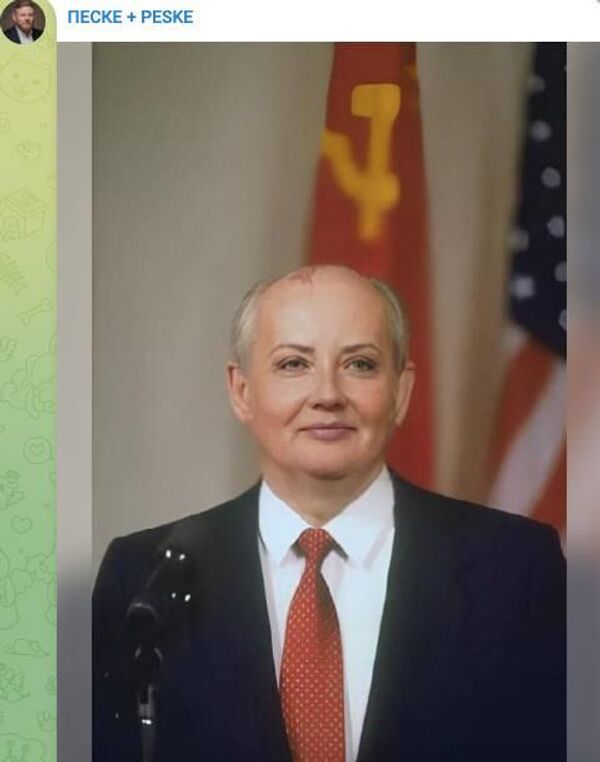 Навальная в виде Горбачева