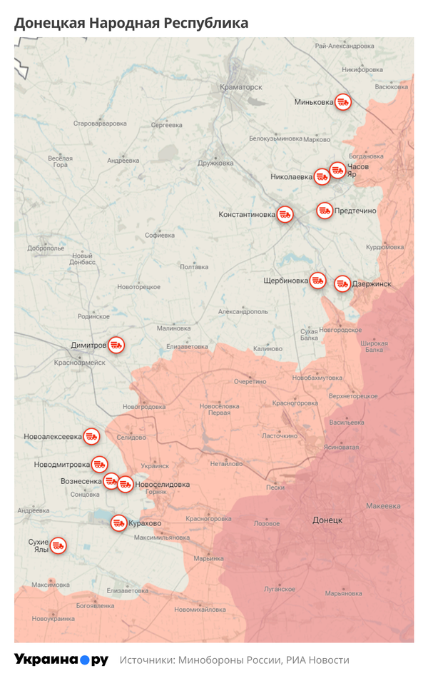 Карта ДНР