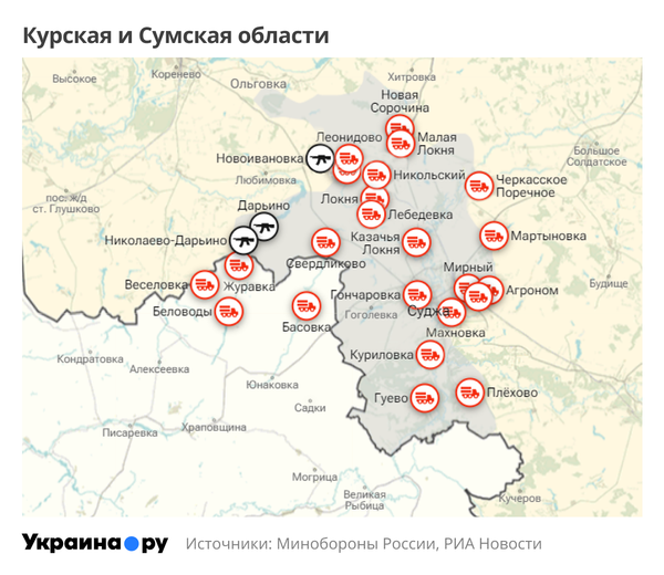 Карта Курской и Сумской областей