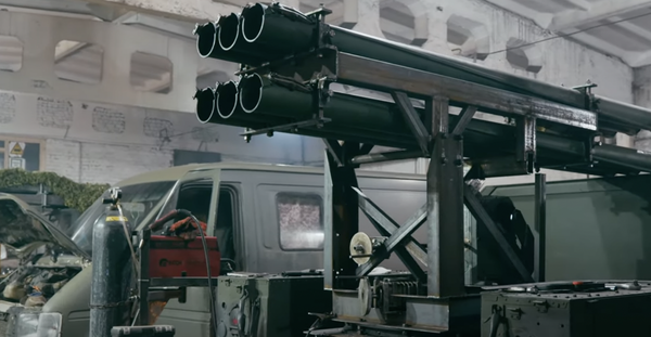 Украинские кустарные РСЗО