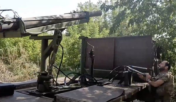 Украинская кустарная РСЗО