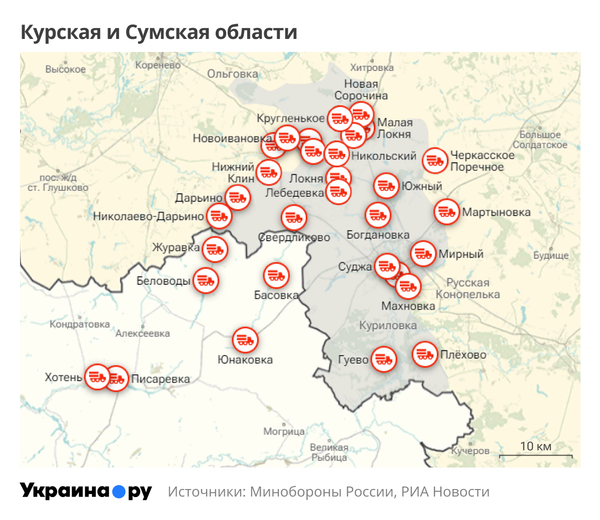 Карта Курской и Сумской областей