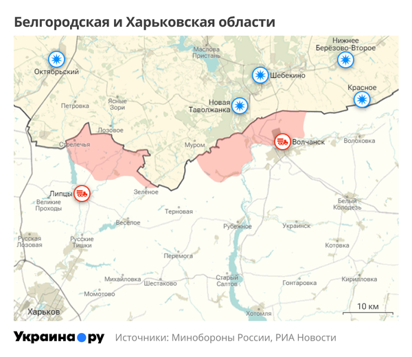 Карта Белгородской и Сумской областей