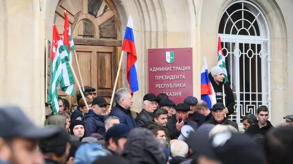 Акция протеста абхазской оппозиции в Сухуме