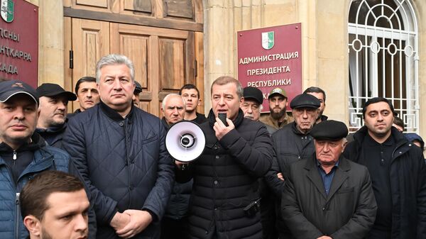 Акция протеста абхазской оппозиции в Сухуме