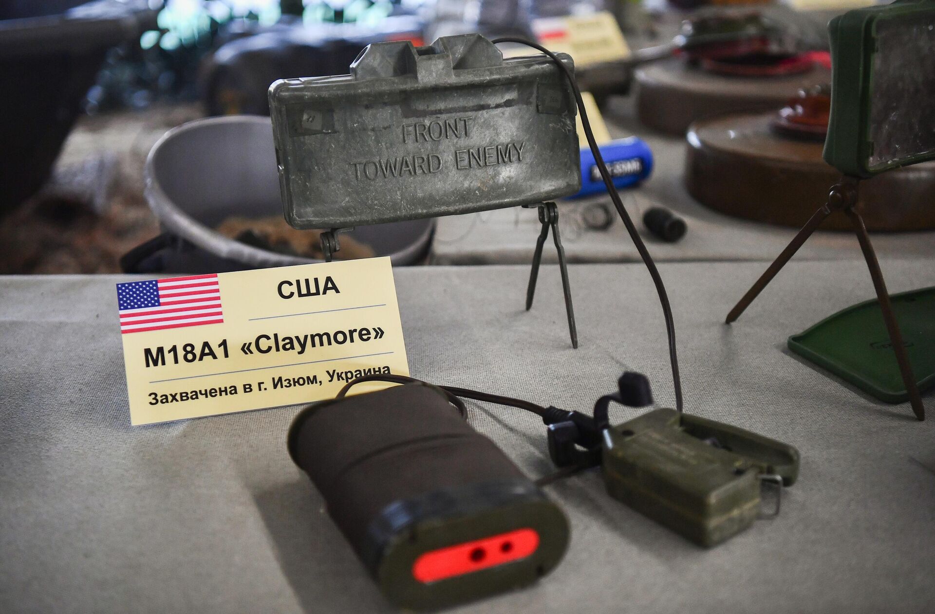   - РИА Новости, 1920, 30.06.2025