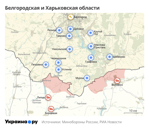 Карта Белгородской и Харьковской областей