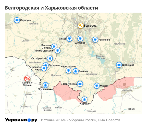 Карта Белгородской и Харьковской областей