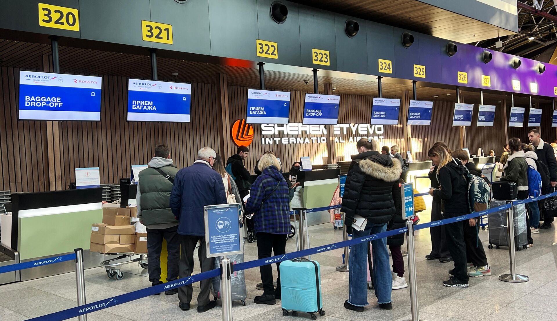   - РИА Новости, 1920, 04.10.2025