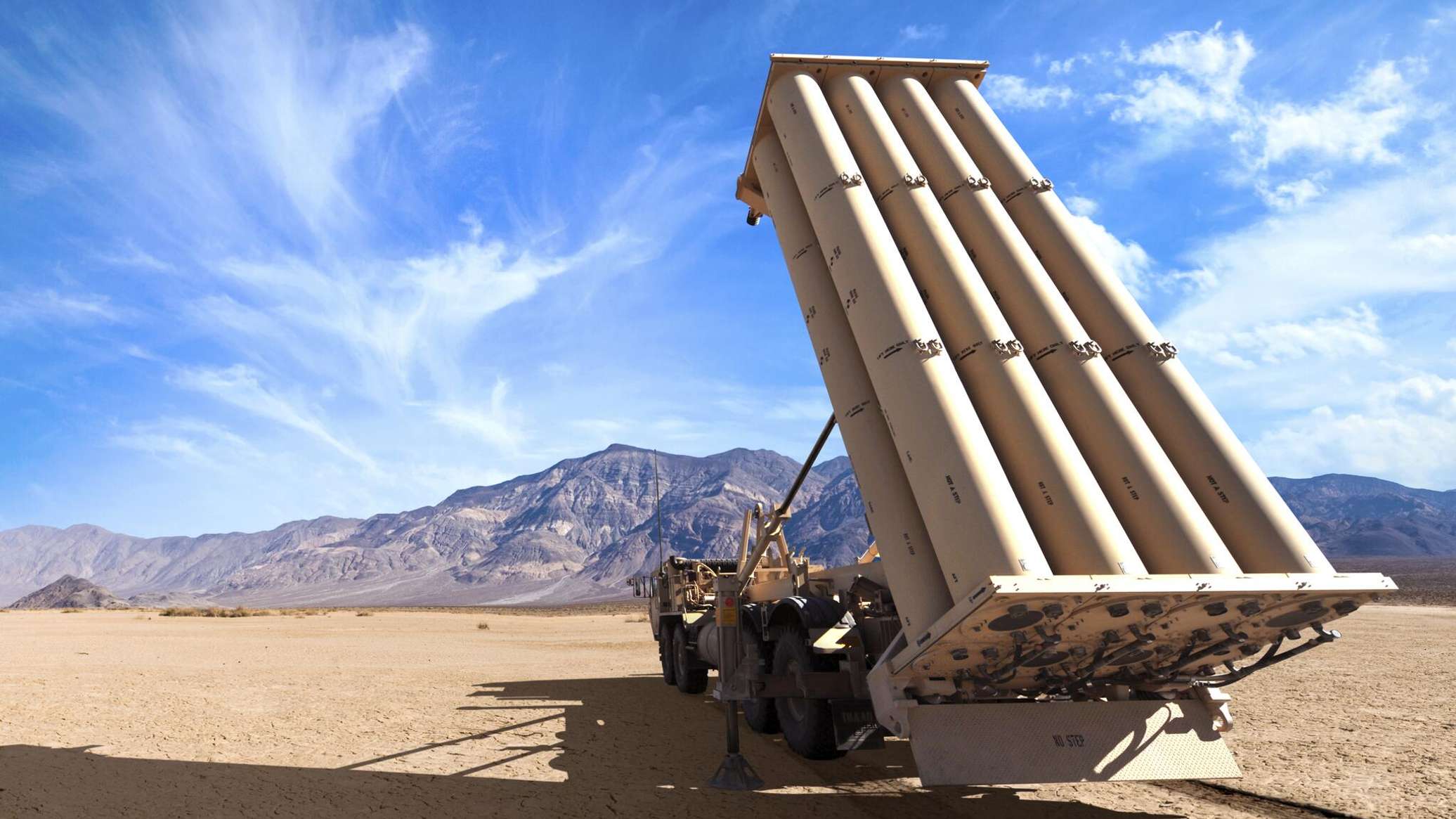 Ukraine Targets 2027 Prototype for Freyja Anti-Ballistic Shield