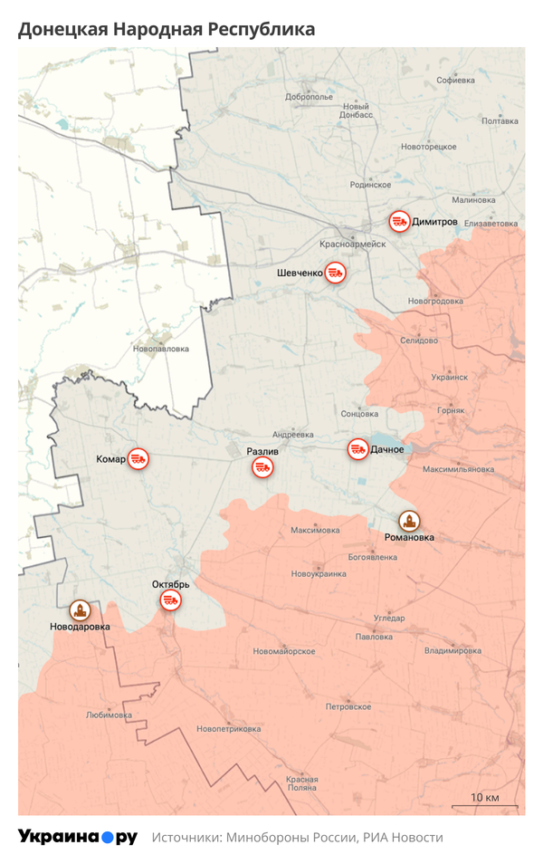 Карта ДНР