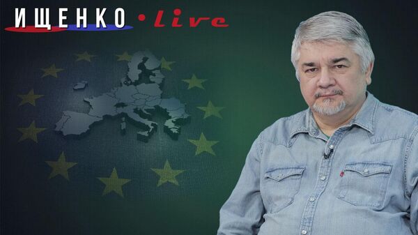 Кто повысит ставки в Европе и почему неприемлем компромисс от США — Ищенко