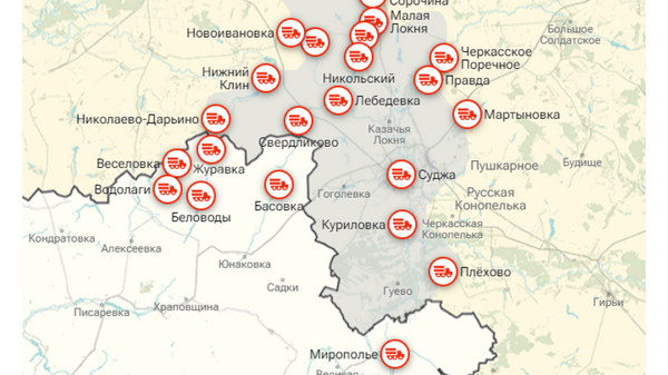 Потери ВСУ на Курском направлении приблизились к 39,5 тыс военнослужащих