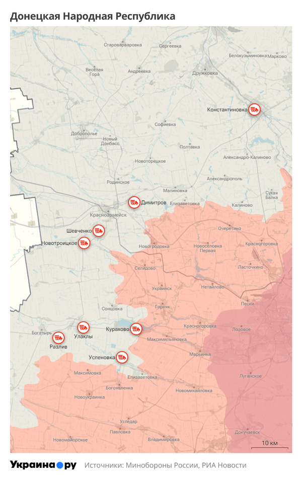 Карта ДНР